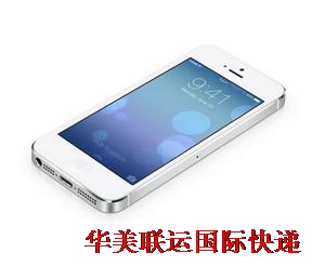 手機、MP3/MP4、DVD國際快遞