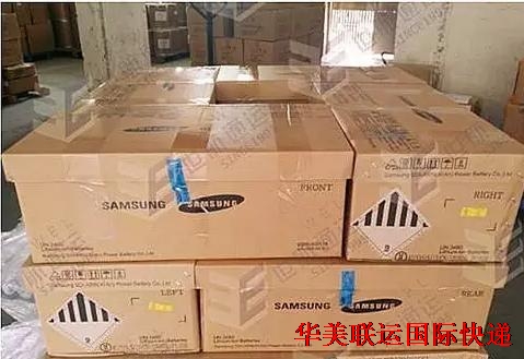 鋰電池國際快遞注意事項(xiàng)