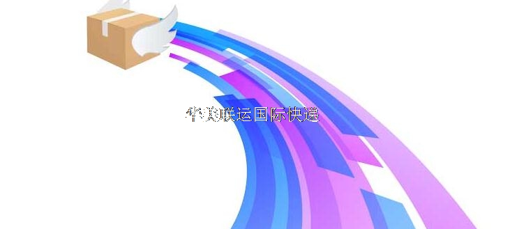 BRE伊朗專線 BRE伊朗專線