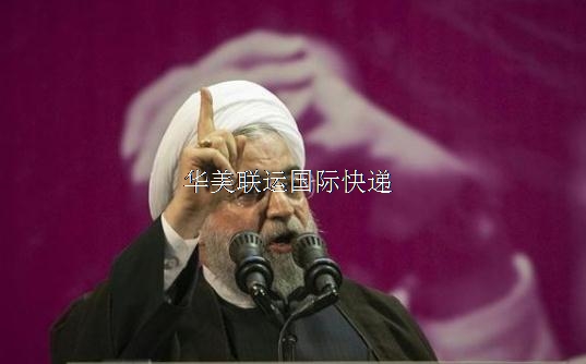 BRE-伊朗與沙特實(shí)現(xiàn)關(guān)系正?；?jpg