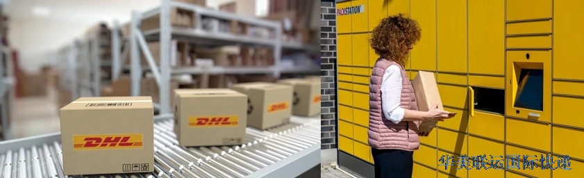 寄包裹樣品快遞 印度禁止禮品申報(bào).jpg 寄包裹樣品快遞 印度禁止禮品申報(bào).jpg